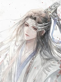 师尊他是白月光