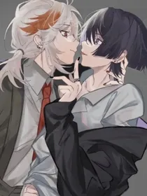 暗缺