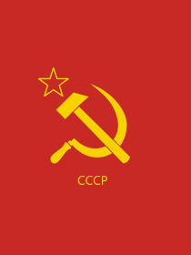 苏联维和部队