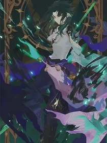 原神观凹凸（附加其他）
