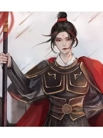 综穿：成为穆桂英的情敌