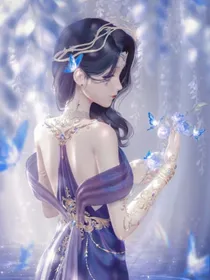 斗陆：小白莲身娇体弱