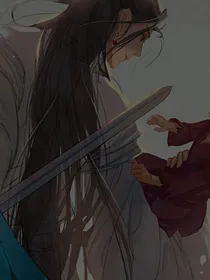 深渊迷境1
