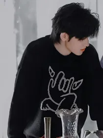 宋亚轩：生存游戏