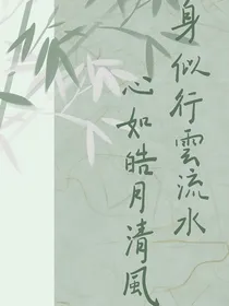 天下第一有才