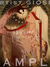 观音是个神精病