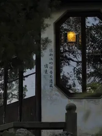 宿主，您的攻略任务已完成