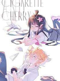凹凸：棒糖甜蜜