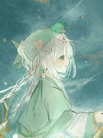 虐爱与恋爱