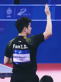樊振东：尝试温柔