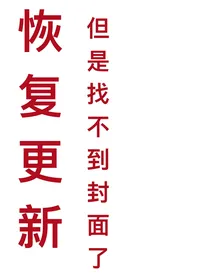 德云社：我们的宠儿
