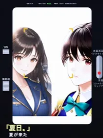 诞生的星星