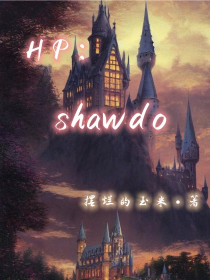 HP：shadow