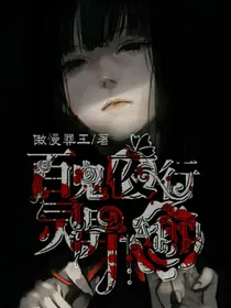 七天封面铺（无偿）