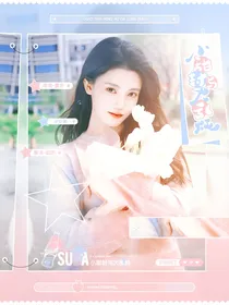 综影视：小甜剧与大乱炖