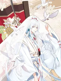 神兽金刚之不见苍穹