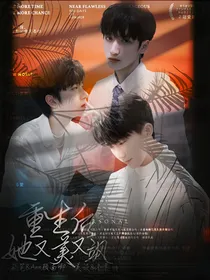 TNT：重生后的她又美又飒
