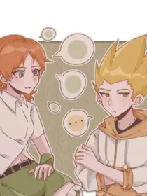 末画恋1