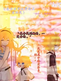 魔法世界之霍格沃兹机遇
