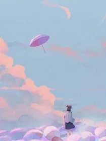 唐晓翼：许你永远
