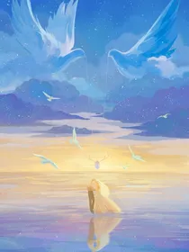 浪漫与爱共存