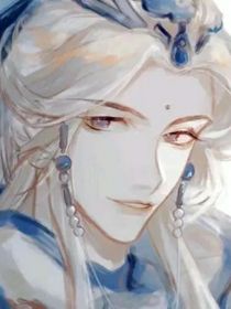 穿越成师尊，徒儿在上