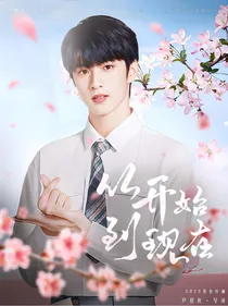 TNT：从开始到现在
