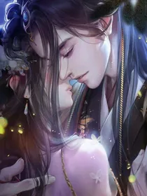 逆鳞救赎（错即是对）