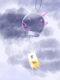 凹凸：救赎或是深渊