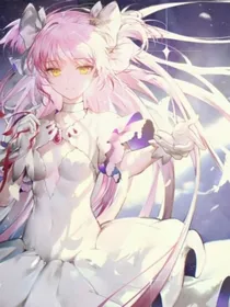 终炽：天使轮回