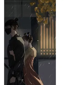 王妃弟弟爱上我