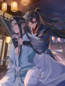 陈情令：娇夫羡寻仇记