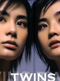 她她时代