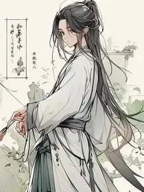 我穿成了废柴师兄