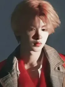 黄明昊：偏执大佬轻点爱