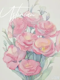 Ustinian……
