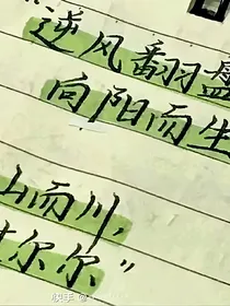 超变：一二三代相遇