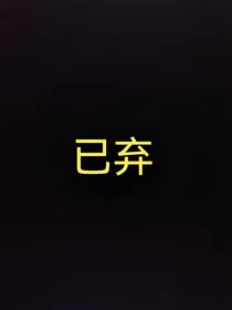 TNT：互不干扰（已弃）