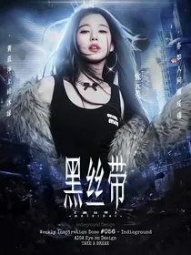 季衍文封面小铺