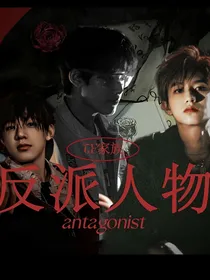 TF家族：反派人物