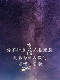 嚣火