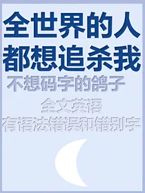雪戒指