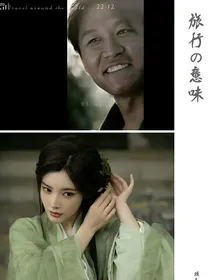 特战荣耀：她是他人生中的一束光