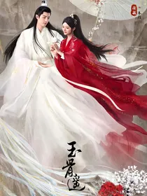 综影视：男主都要我亲亲