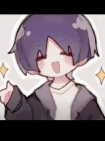 夕落花颜