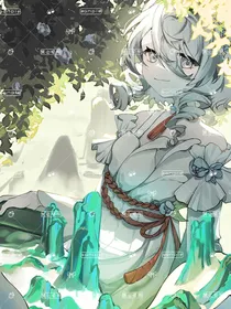 HP如果星星会开花