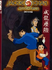 （成历）这个世界就他妈应该爆炸
