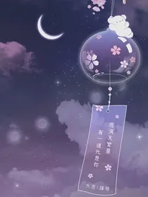迷中密，密中迷