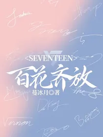 SVT：百花齐放