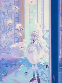 末世之顶端